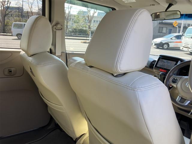 Ｎ－ＢＯＸ Ｇ・Ｌパッケージ　ナビテレビ　バックカメラ　ＥＴＣ　片側パワースライドドア　社外アルミ　ベンチシート　スマートキー　プッシュスタート　セキュリティー（16枚目）