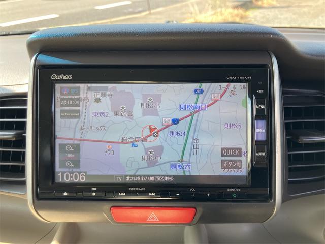 Ｎ－ＢＯＸ Ｇ・Ｌパッケージ　ナビテレビ　バックカメラ　ＥＴＣ　片側パワースライドドア　社外アルミ　ベンチシート　スマートキー　プッシュスタート　セキュリティー（20枚目）