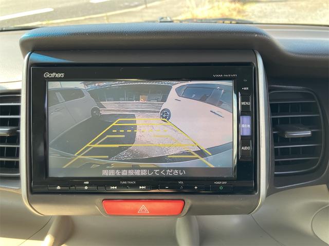 Ｎ－ＢＯＸ Ｇ・Ｌパッケージ　ナビテレビ　バックカメラ　ＥＴＣ　片側パワースライドドア　社外アルミ　ベンチシート　スマートキー　プッシュスタート　セキュリティー（22枚目）