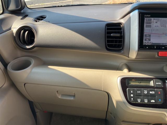 Ｎ－ＢＯＸ Ｇ・Ｌパッケージ　ナビテレビ　バックカメラ　ＥＴＣ　片側パワースライドドア　社外アルミ　ベンチシート　スマートキー　プッシュスタート　セキュリティー（25枚目）