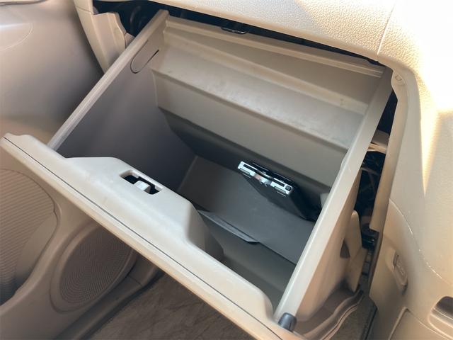 Ｎ－ＢＯＸ Ｇ・Ｌパッケージ　ナビテレビ　バックカメラ　ＥＴＣ　片側パワースライドドア　社外アルミ　ベンチシート　スマートキー　プッシュスタート　セキュリティー（26枚目）