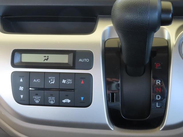 Ｇ　純正ナビ　ＥＴＣ　バックカメラ　Ｂｌｕｅｔｏｏｔｈ　スマートキー　ＵＳＢ　禁煙車　ＴＶ　ＣＤ　走行１８０００ｋｍ　　６ヶ月保証付(22枚目)