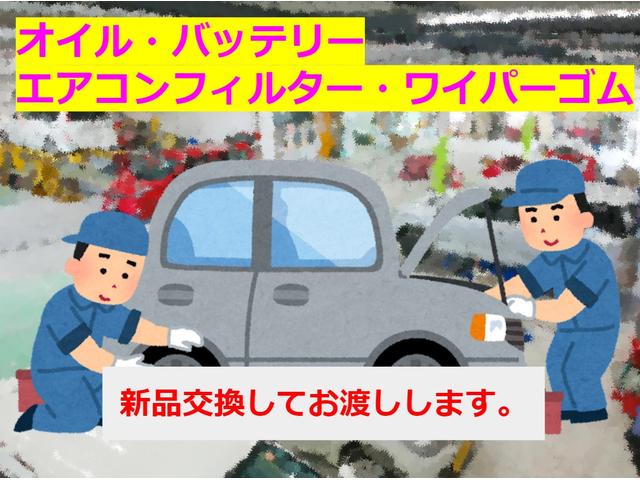 トヨタ エスクァイア