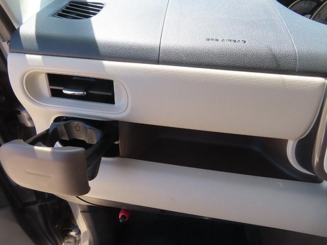 ムーヴキャンバス Ｇメイクアップ　ＳＡＩＩ　フルセグナビ　両側電動スライドドア　バックカメラ　衝突安全装置　Ｂｌｕｅｔｏｏｔｈ　ＵＳＢ接続　ＬＥＤ　スマートキー（35枚目）