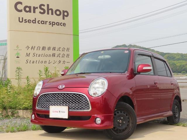 ミラジーノ ミニライト　純正オーディオ　ＥＴＣ　ＭＯＭＯステアリング　ＨＩＤ　禁煙車　フォグランプ　キーレス　電動格納ミラー　エアコン　パワステ　パワーウィンドウ　Ｗエアバッグ　ＡＢＳ（2枚目）