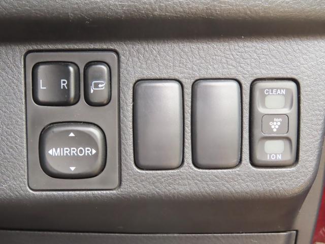 ミラジーノ ミニライト　純正オーディオ　ＥＴＣ　ＭＯＭＯステアリング　ＨＩＤ　禁煙車　フォグランプ　キーレス　電動格納ミラー　エアコン　パワステ　パワーウィンドウ　Ｗエアバッグ　ＡＢＳ（22枚目）