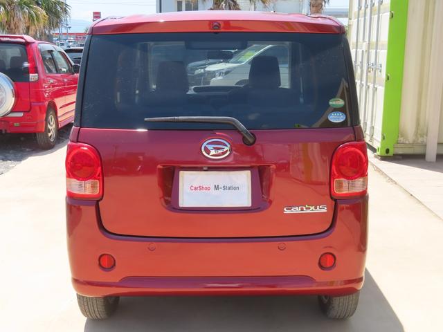 ムーヴキャンバス Ｘ　走行２８０００ｋｍ　ＨＤＤナビ　ワンセグ　両側スライドドア　ＣＶＴ　スマートキー　電動格納ミラー　ステアスイッチ　オートエアコン　パワステ　パワーウィンドウ　Ｗエアバッグ（9枚目）