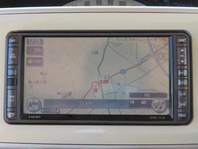 ムーヴキャンバス Ｘ　走行２８０００ｋｍ　ＨＤＤナビ　ワンセグ　両側スライドドア　ＣＶＴ　スマートキー　電動格納ミラー　ステアスイッチ　オートエアコン　パワステ　パワーウィンドウ　Ｗエアバッグ（17枚目）