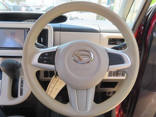 ムーヴキャンバス Ｘ　走行２８０００ｋｍ　ＨＤＤナビ　ワンセグ　両側スライドドア　ＣＶＴ　スマートキー　電動格納ミラー　ステアスイッチ　オートエアコン　パワステ　パワーウィンドウ　Ｗエアバッグ（22枚目）