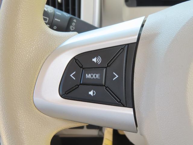 ムーヴキャンバス Ｘ　走行２８０００ｋｍ　ＨＤＤナビ　ワンセグ　両側スライドドア　ＣＶＴ　スマートキー　電動格納ミラー　ステアスイッチ　オートエアコン　パワステ　パワーウィンドウ　Ｗエアバッグ（23枚目）