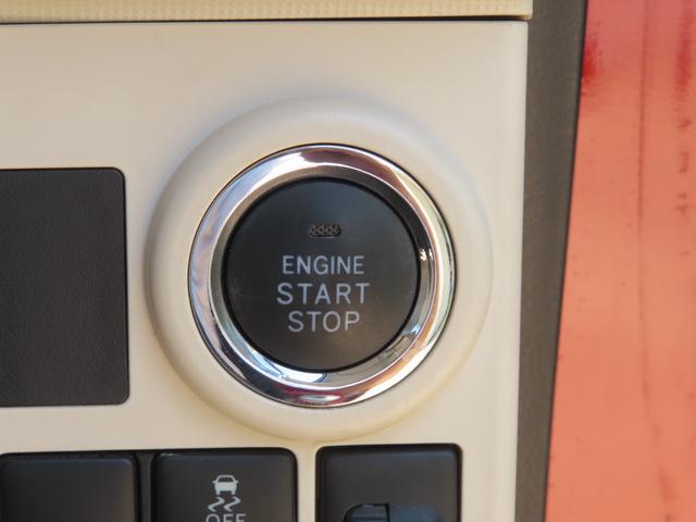 ムーヴキャンバス Ｘ　走行２８０００ｋｍ　ＨＤＤナビ　ワンセグ　両側スライドドア　ＣＶＴ　スマートキー　電動格納ミラー　ステアスイッチ　オートエアコン　パワステ　パワーウィンドウ　Ｗエアバッグ（24枚目）