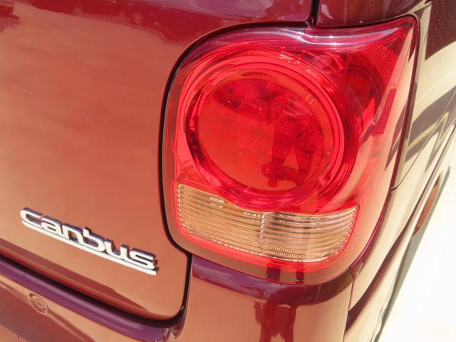 ムーヴキャンバス Ｘ　走行２８０００ｋｍ　ＨＤＤナビ　ワンセグ　両側スライドドア　ＣＶＴ　スマートキー　電動格納ミラー　ステアスイッチ　オートエアコン　パワステ　パワーウィンドウ　Ｗエアバッグ（35枚目）