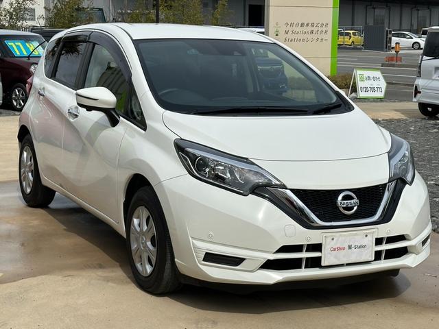 ノート Ｘ　禁煙車　ＥＴＣ　ＴＶ　全周囲カメラ　電動格納ミラー　スマートキー　衝突被害軽減システム　エアコン（7枚目）