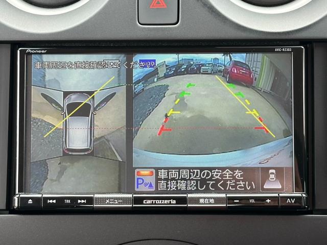 ノート Ｘ　禁煙車　ＥＴＣ　ＴＶ　全周囲カメラ　電動格納ミラー　スマートキー　衝突被害軽減システム　エアコン（23枚目）
