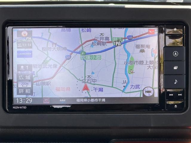 タフト Ｇターボ　禁煙車　ＥＴＣ　ドライブレコーダー　バックカメラ　フルセグＴＶ　純正ホイール　クルーズコントロール　シートヒーター　ＵＳＢ接続　ガラスルーフ　ＬＥＤヘッドライト　衝突被害軽減システム（19枚目）