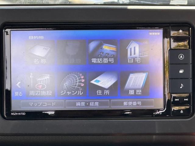 タフト Ｇターボ　禁煙車　ＥＴＣ　ドライブレコーダー　バックカメラ　フルセグＴＶ　純正ホイール　クルーズコントロール　シートヒーター　ＵＳＢ接続　ガラスルーフ　ＬＥＤヘッドライト　衝突被害軽減システム（20枚目）