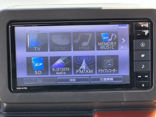 タフト Ｇターボ　禁煙車　ＥＴＣ　ドライブレコーダー　バックカメラ　フルセグＴＶ　純正ホイール　クルーズコントロール　シートヒーター　ＵＳＢ接続　ガラスルーフ　ＬＥＤヘッドライト　衝突被害軽減システム（21枚目）