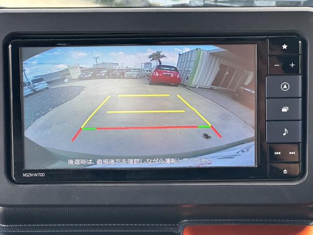 タフト Ｇターボ　禁煙車　ＥＴＣ　ドライブレコーダー　バックカメラ　フルセグＴＶ　純正ホイール　クルーズコントロール　シートヒーター　ＵＳＢ接続　ガラスルーフ　ＬＥＤヘッドライト　衝突被害軽減システム（23枚目）