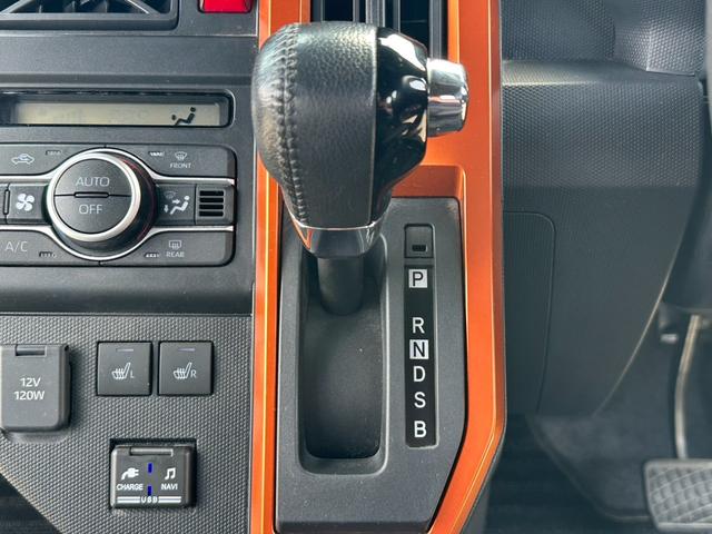 タフト Ｇターボ　禁煙車　ＥＴＣ　ドライブレコーダー　バックカメラ　フルセグＴＶ　純正ホイール　クルーズコントロール　シートヒーター　ＵＳＢ接続　ガラスルーフ　ＬＥＤヘッドライト　衝突被害軽減システム（32枚目）