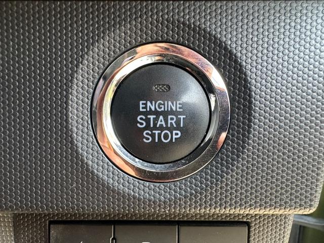 タフト Ｇターボ　禁煙車　ＥＴＣ　ドライブレコーダー　バックカメラ　フルセグＴＶ　純正ホイール　クルーズコントロール　シートヒーター　ＵＳＢ接続　ガラスルーフ　ＬＥＤヘッドライト　衝突被害軽減システム（33枚目）