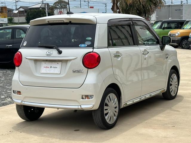キャスト スタイルＸ　ＳＡＩＩＩ　禁煙車　ＥＴＣ　ドライブレコーダ　Ｂｌｕｅｔｏｏｔｈ　バックカメラ　フルセグＴＶ　オートライト　スマートキー　オートマチックハイビーム　衝突被害軽減システム（3枚目）