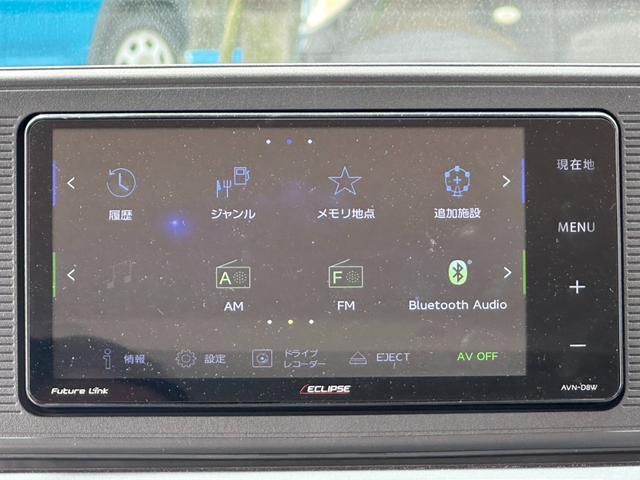 キャスト スタイルＸ　ＳＡＩＩＩ　禁煙車　ＥＴＣ　ドライブレコーダ　Ｂｌｕｅｔｏｏｔｈ　バックカメラ　フルセグＴＶ　オートライト　スマートキー　オートマチックハイビーム　衝突被害軽減システム（21枚目）