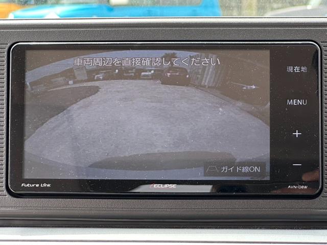 キャスト スタイルＸ　ＳＡＩＩＩ　禁煙車　ＥＴＣ　ドライブレコーダ　Ｂｌｕｅｔｏｏｔｈ　バックカメラ　フルセグＴＶ　オートライト　スマートキー　オートマチックハイビーム　衝突被害軽減システム（23枚目）