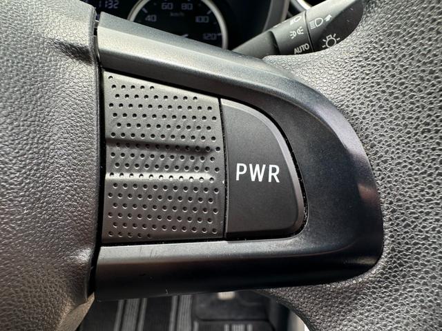 キャスト スタイルＸ　ＳＡＩＩＩ　禁煙車　ＥＴＣ　ドライブレコーダ　Ｂｌｕｅｔｏｏｔｈ　バックカメラ　フルセグＴＶ　オートライト　スマートキー　オートマチックハイビーム　衝突被害軽減システム（27枚目）