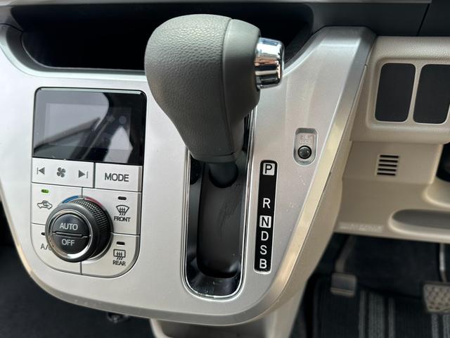 キャスト スタイルＸ　ＳＡＩＩＩ　禁煙車　ＥＴＣ　ドライブレコーダ　Ｂｌｕｅｔｏｏｔｈ　バックカメラ　フルセグＴＶ　オートライト　スマートキー　オートマチックハイビーム　衝突被害軽減システム（31枚目）