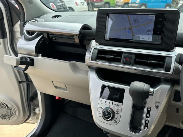 キャスト スタイルＸ　ＳＡＩＩＩ　禁煙車　ＥＴＣ　ドライブレコーダ　Ｂｌｕｅｔｏｏｔｈ　バックカメラ　フルセグＴＶ　オートライト　スマートキー　オートマチックハイビーム　衝突被害軽減システム（45枚目）