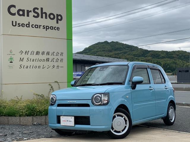 ミラトコット Ｘ　ＳＡＩＩＩ　禁煙車　純正ナビ　フルセグＴＶ　ドライブレコーダー　バックカメラ　衝突軽減システム　Ｂｌｕｅｔｏｏｔｈ　ステアリングスイッチ　クリアランスソナー　ＬＥＤ（4枚目）