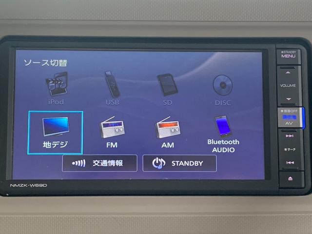 ミラトコット Ｘ　ＳＡＩＩＩ　禁煙車　純正ナビ　フルセグＴＶ　ドライブレコーダー　バックカメラ　衝突軽減システム　Ｂｌｕｅｔｏｏｔｈ　ステアリングスイッチ　クリアランスソナー　ＬＥＤ（21枚目）