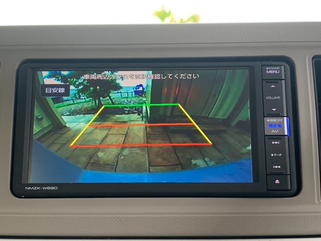 ミラトコット Ｘ　ＳＡＩＩＩ　禁煙車　純正ナビ　フルセグＴＶ　ドライブレコーダー　バックカメラ　衝突軽減システム　Ｂｌｕｅｔｏｏｔｈ　ステアリングスイッチ　クリアランスソナー　ＬＥＤ（22枚目）