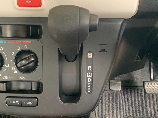 ミラトコット Ｘ　ＳＡＩＩＩ　禁煙車　純正ナビ　フルセグＴＶ　ドライブレコーダー　バックカメラ　衝突軽減システム　Ｂｌｕｅｔｏｏｔｈ　ステアリングスイッチ　クリアランスソナー　ＬＥＤ（24枚目）