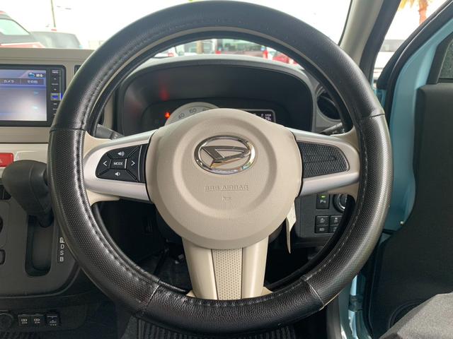 ミラトコット Ｘ　ＳＡＩＩＩ　禁煙車　純正ナビ　フルセグＴＶ　ドライブレコーダー　バックカメラ　衝突軽減システム　Ｂｌｕｅｔｏｏｔｈ　ステアリングスイッチ　クリアランスソナー　ＬＥＤ（25枚目）