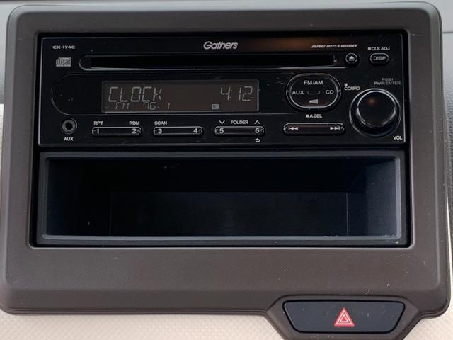 Ｎ－ＷＧＮ Ｇホンダセンシング　衝突警報システム　レーンアシスト　ドライブレコーダー　クリアランスソナー　スマートキー　オートライト（18枚目）