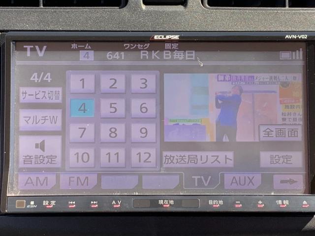 ムーヴ Ｘ　ＳＡ　助手席シートリフト　禁煙車　フルセグナビ　バックカメラ　ＥＴＣ　クリアランスソナー　ＵＳＢ接続　フォグランプ　スマートキー　純正アルミホイール（23枚目）