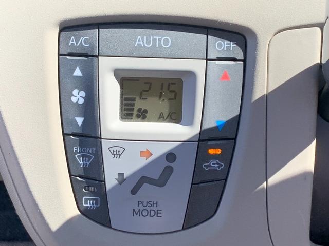 ムーヴ Ｘ　ＳＡ　助手席シートリフト　禁煙車　フルセグナビ　バックカメラ　ＥＴＣ　クリアランスソナー　ＵＳＢ接続　フォグランプ　スマートキー　純正アルミホイール（26枚目）