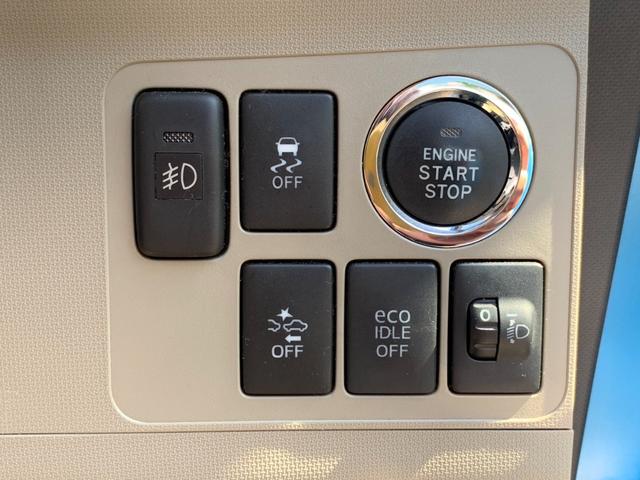 ムーヴ Ｘ　ＳＡ　助手席シートリフト　禁煙車　フルセグナビ　バックカメラ　ＥＴＣ　クリアランスソナー　ＵＳＢ接続　フォグランプ　スマートキー　純正アルミホイール（30枚目）