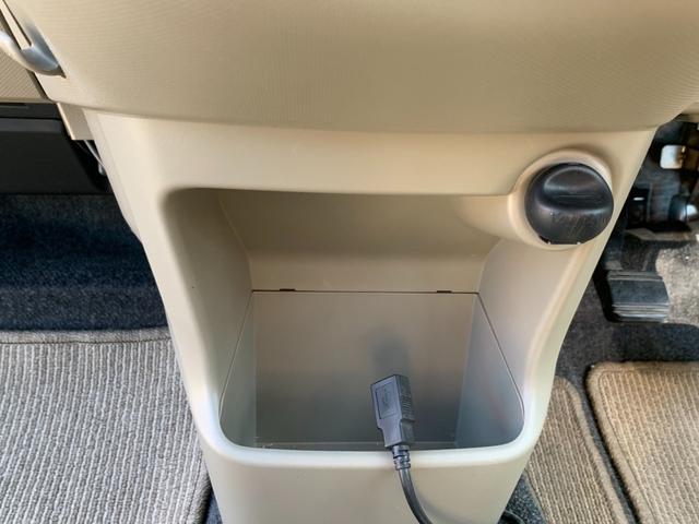 ムーヴ Ｘ　ＳＡ　助手席シートリフト　禁煙車　フルセグナビ　バックカメラ　ＥＴＣ　クリアランスソナー　ＵＳＢ接続　フォグランプ　スマートキー　純正アルミホイール（43枚目）