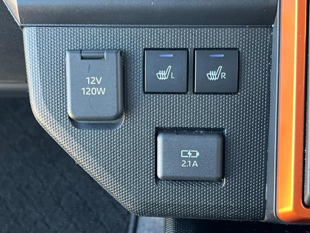 タフト Ｇ　禁煙車　フルセグＴＶ　ナビ　ＥＴＣ　バックカメラ　衝突軽減装置　シートヒーター　フォグランプ　Ｂｌｕｅｔｏｏｔｈ　ガラスルーフ　障害物センサー　純正アルミホイール　ＬＥＤ（22枚目）