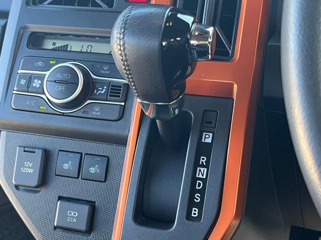 タフト Ｇ　禁煙車　フルセグＴＶ　ナビ　ＥＴＣ　バックカメラ　衝突軽減装置　シートヒーター　フォグランプ　Ｂｌｕｅｔｏｏｔｈ　ガラスルーフ　障害物センサー　純正アルミホイール　ＬＥＤ（23枚目）