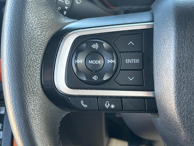タフト Ｇ　禁煙車　フルセグＴＶ　ナビ　ＥＴＣ　バックカメラ　衝突軽減装置　シートヒーター　フォグランプ　Ｂｌｕｅｔｏｏｔｈ　ガラスルーフ　障害物センサー　純正アルミホイール　ＬＥＤ（28枚目）