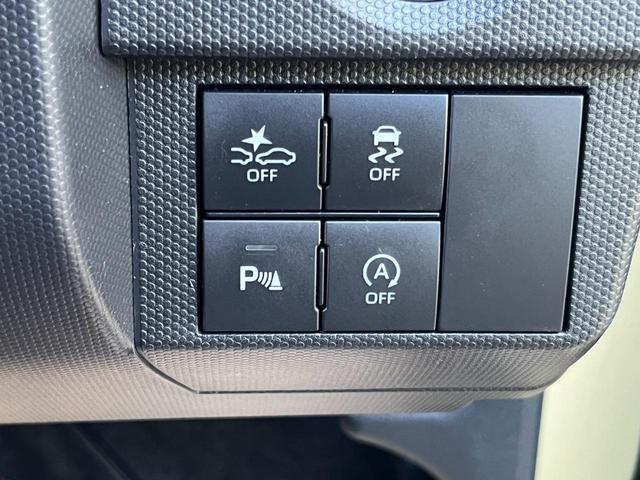 タフト Ｇ　禁煙車　フルセグＴＶ　ナビ　ＥＴＣ　バックカメラ　衝突軽減装置　シートヒーター　フォグランプ　Ｂｌｕｅｔｏｏｔｈ　ガラスルーフ　障害物センサー　純正アルミホイール　ＬＥＤ（33枚目）