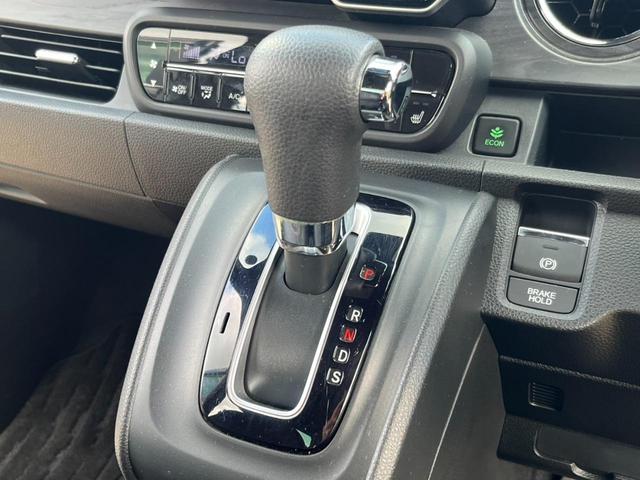 Ｎ－ＯＮＥ プレミアム　純正ナビ　バックカメラ　禁煙車　衝突軽減装置　シートヒーター　Ｂｌｕｅｔｏｏｔｈ　ＵＳＢ接続　純正アルミホイール　ＬＥＤ　クリアランスソナー（23枚目）
