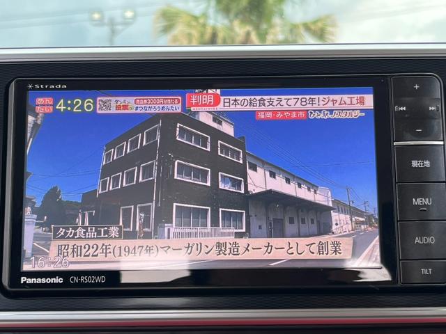 キャスト スポーツＳＡＩＩ　ナビ　フルセグＴＶ　ターボ　禁煙車　バックカメラ　ＥＴＣ　ＭＯＭＯステアリング　衝突軽減装置　Ｂｌｕｅｔｏｏｔｈ　シートヒーター　ハーフレザーシート　ＬＥＤ　ツートン（18枚目）