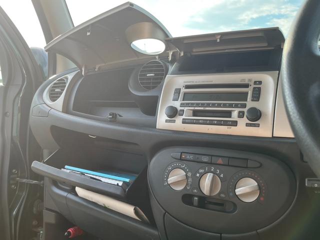 ミラジーノ Ｌ　純正オーディオ　ＥＴＣ　ＣＤ　キーレス　走行距離７８０００ｋｍ（33枚目）