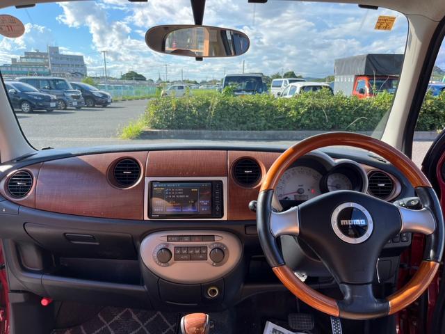 ミラジーノ プレミアムＸ　ナビ　フルセグＴＶ　禁煙車　ウッド調パネル　ＭＯＭＯステアリング　Ｂｌｕｅｔｏｏｔｈ　フォグランプ　純正アルミホイール（6枚目）