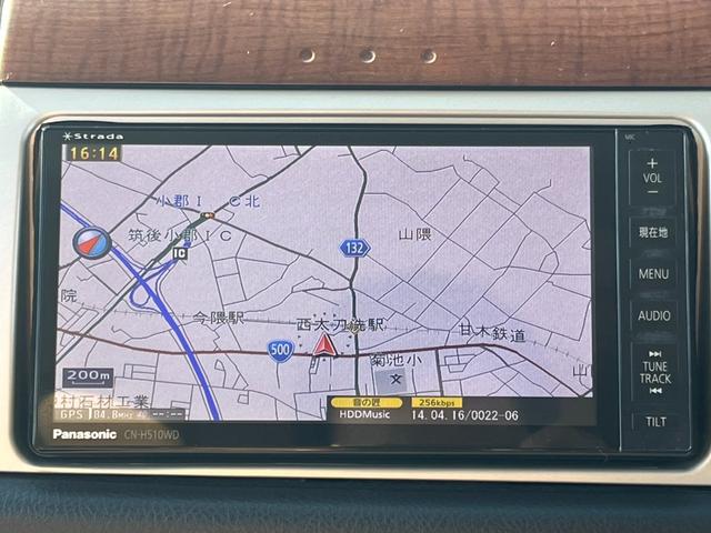 ミラジーノ プレミアムＸ　ナビ　フルセグＴＶ　禁煙車　ウッド調パネル　ＭＯＭＯステアリング　Ｂｌｕｅｔｏｏｔｈ　フォグランプ　純正アルミホイール（16枚目）