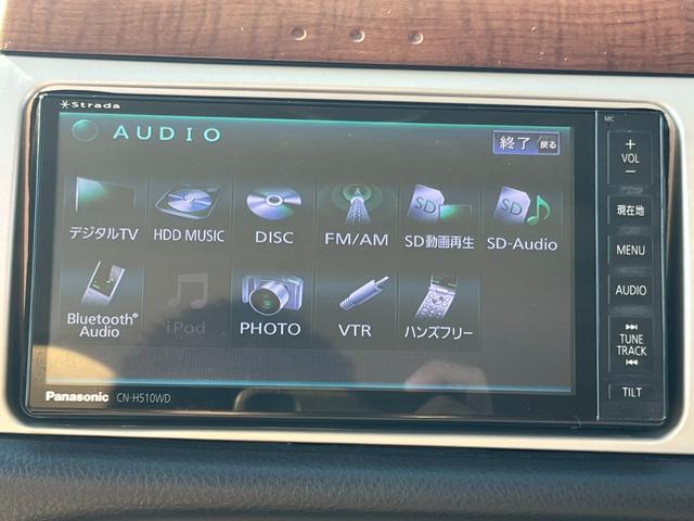 ミラジーノ プレミアムＸ　ナビ　フルセグＴＶ　禁煙車　ウッド調パネル　ＭＯＭＯステアリング　Ｂｌｕｅｔｏｏｔｈ　フォグランプ　純正アルミホイール（18枚目）